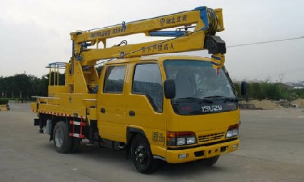 慶鈴16米高空作業(yè)車
