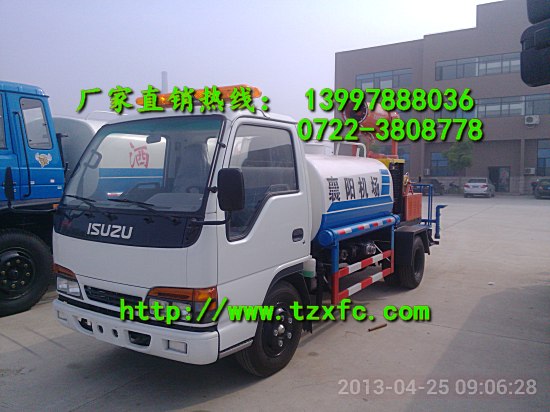 慶鈴噴藥灑水車